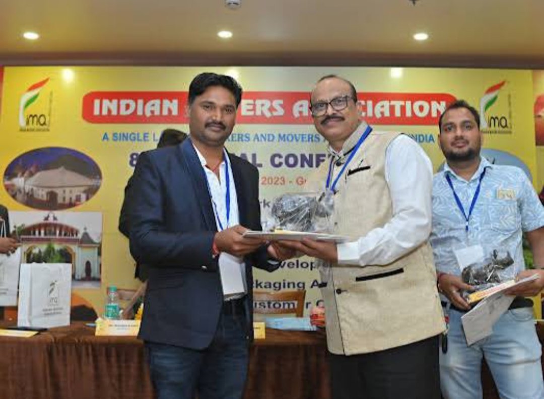 Service Excellence Award