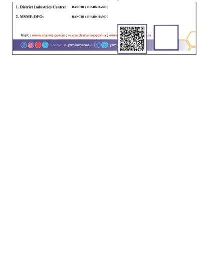 udyam certificate